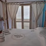 Lotus Wellness - Ginestre - - Sardinia Apartman